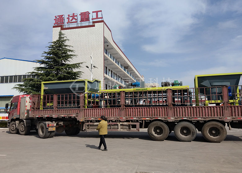 沈陽(yáng)腐殖酸有機(jī)肥生產(chǎn)線 沈陽(yáng)腐殖酸有機(jī)肥生產(chǎn)線